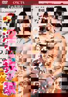 出租屋2电影完整版