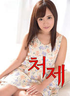 《出嫁的妹妹》电影在线观看全集未删减