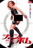 《疯狂》1980完整版在线播放免费观看