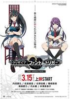 《灰色多利安》全集完整版免费在线观看