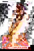 意大利《成熟的果实》