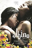 兄弟的妻子9免费观看电视剧