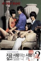 《爱乱伴侣》正片高清在线观看电影完整版