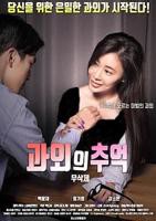 妈妈的寂寞免费观看电视连续剧第一