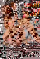 绿色椅子在线观看