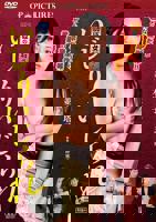 《游泳池激战2》高清在线观看