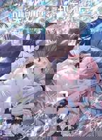 甜美的咬痕第01集高清资源在线播放