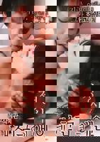 情事韩国电影在线完整版