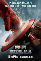 美国队长4免费高清完整版