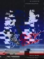 《巴黎野玫瑰》电影在线观看免费播放高清