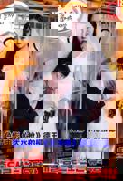 儿媳母子嫂子继母丨电影国语