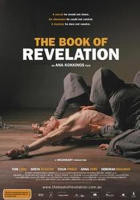 《女仆琳恩》高清在线观看